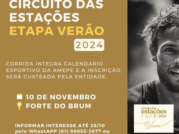 Imagem de Capa- Participe da corrida Circuito da Estações - Etapa Verão 2024! Confirme interesse até o dia 28 de outubro