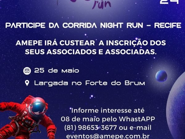 imagem de capa - Participe da corrida Night Run! A AMEPE irá custear inscrição dos seus associados e associadas