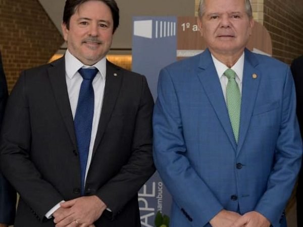 imagem de capa - TJPE comemora 202 anos com homenagens a magistrados, servidores e personalidades